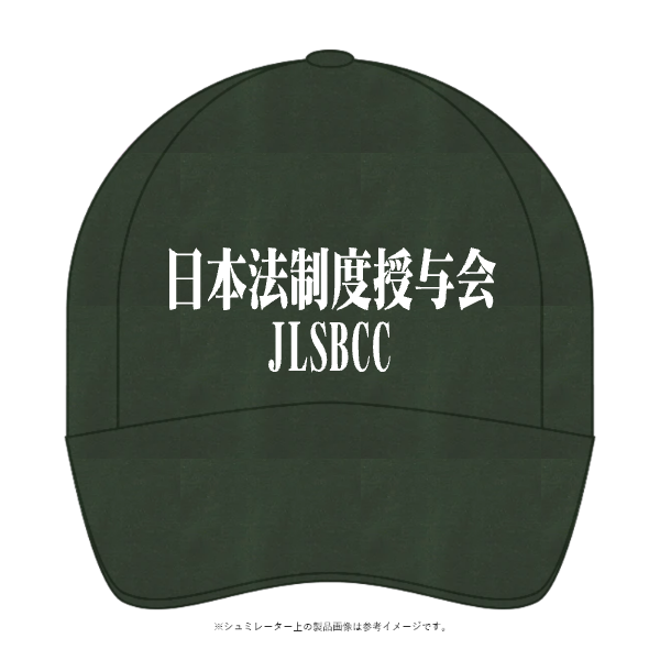 イベントメッシュキャップ(全面カラー)