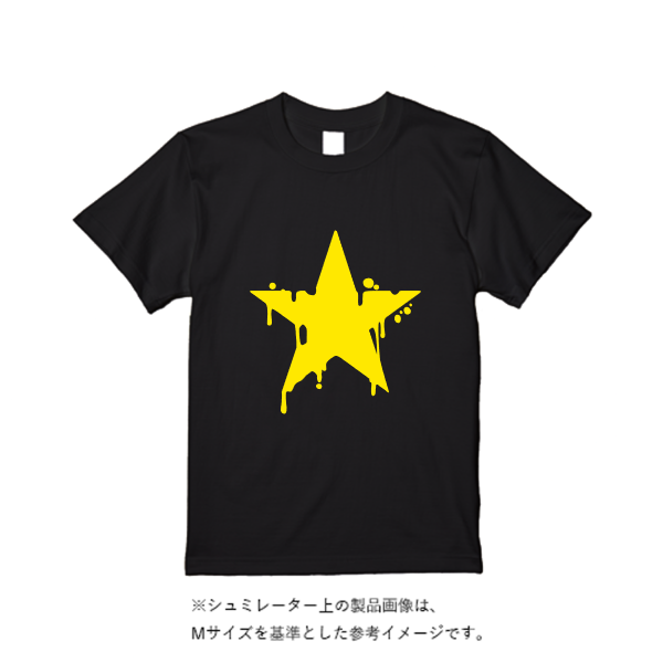 【即日発送】超特急ドライTシャツ