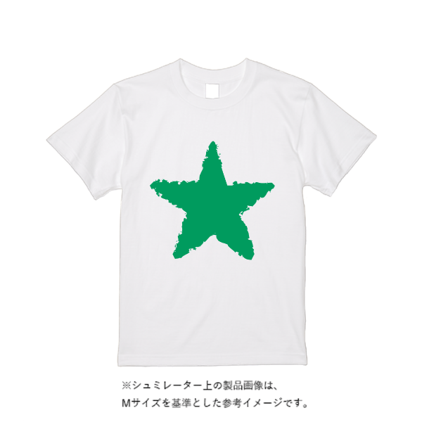 5.6オンス ハイクオリティーＴシャツ