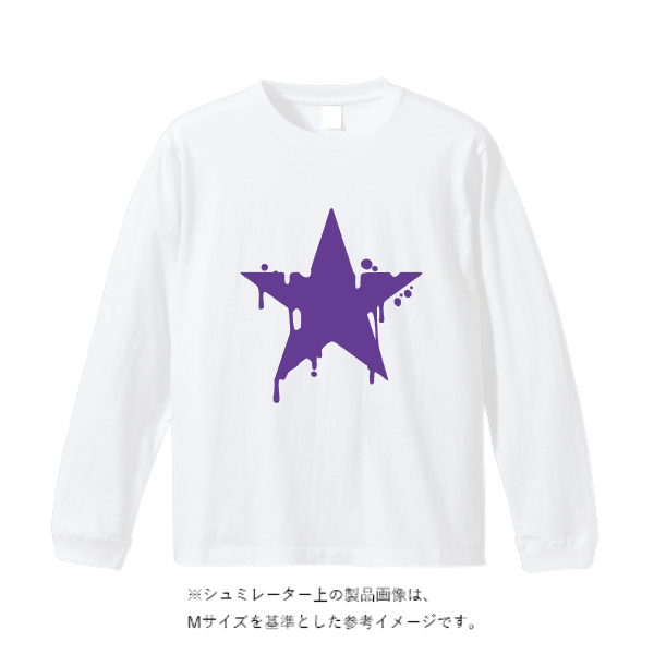 5.6オンス ロングスリーブ Tシャツ（袖リブ有り）