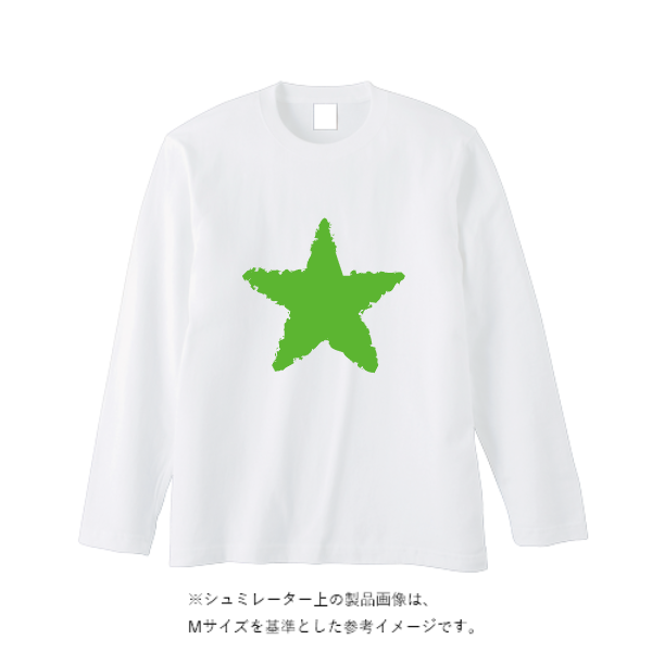 【即日発送】超特急ロングTシャツ - ホワイト