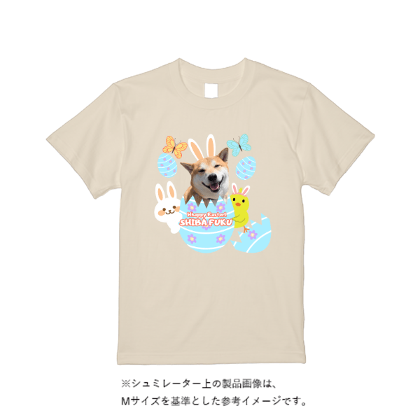 5.6オンス ハイクオリティーＴシャツ（トレンドカラー）