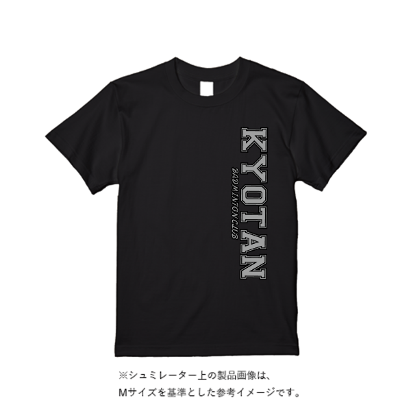 4.7オンス ドライシルキータッチTシャツ