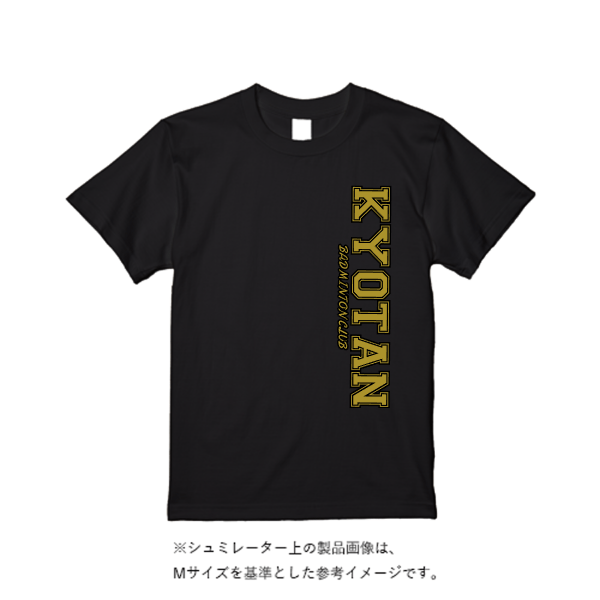 4.7オンス ドライシルキータッチTシャツ