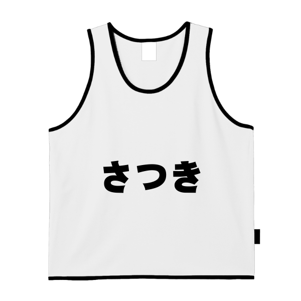 4.4オンス ドライメッシュビブス