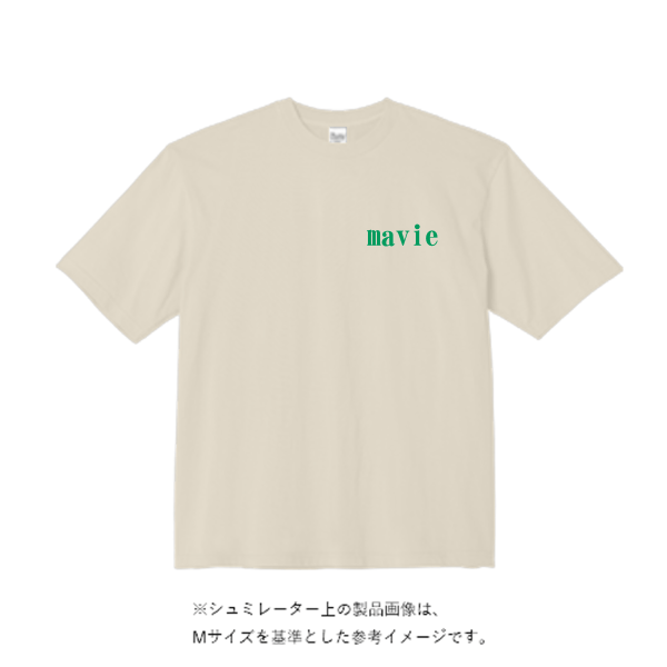 5.6オンス ビッグシルエット Tシャツ