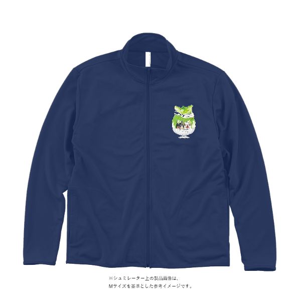 4.4オンス ドライジップジャケット