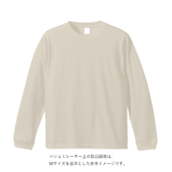 5.6オンス ビッグシルエット ロングスリーブ Tシャツ