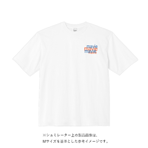 5.6オンス ビッグシルエット Tシャツ