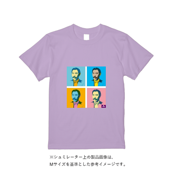 5.6オンス ヘビーウエイトＴシャツ（トレンドカラー）