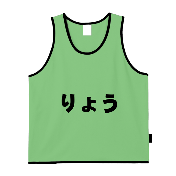 4.4オンス ドライメッシュビブス