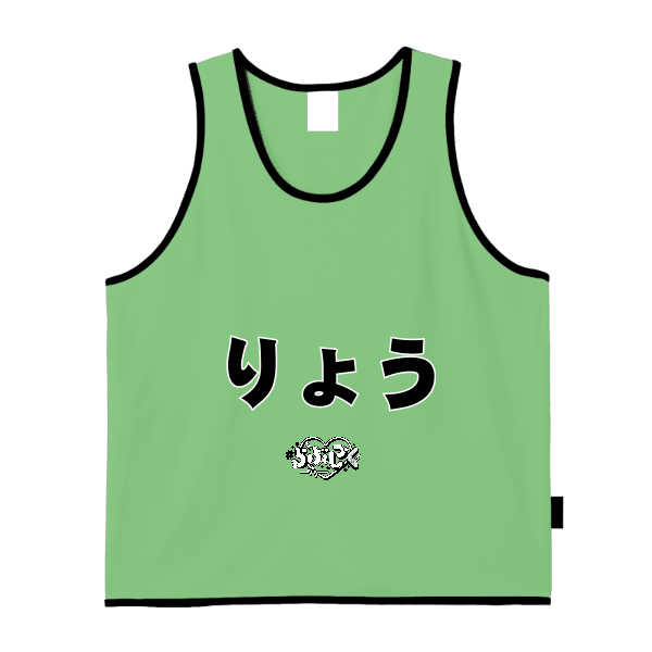 4.4オンス ドライメッシュビブス