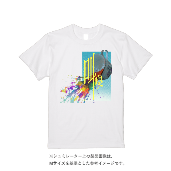 5.6オンス ハイクオリティーＴシャツ