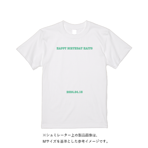 【即日発送】超特急Tシャツ - ホワイト