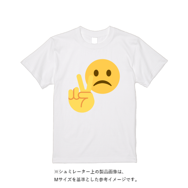 5.6オンス ハイクオリティーＴシャツ
