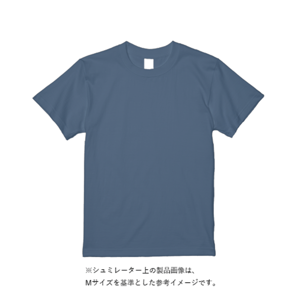 5.6オンス ヘビーウエイトＴシャツ（トレンドカラー）