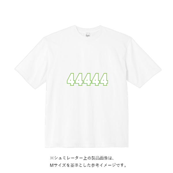 5.6オンス ビッグシルエット Tシャツ