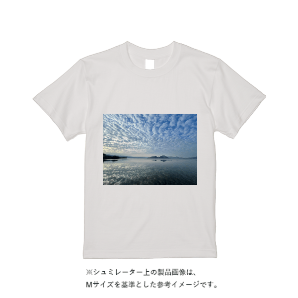 5.6オンス ハイクオリティーＴシャツ（トレンドカラー）