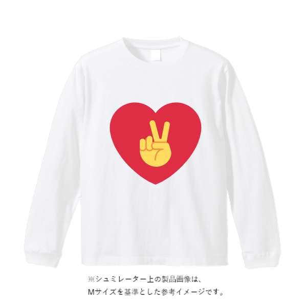 5.6オンス ロングスリーブ Tシャツ（袖リブ有り）