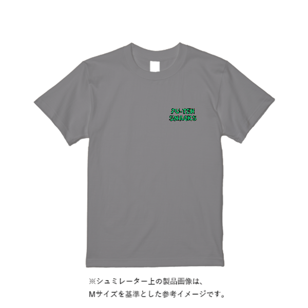 6.1oz ガーメントダイTシャツ