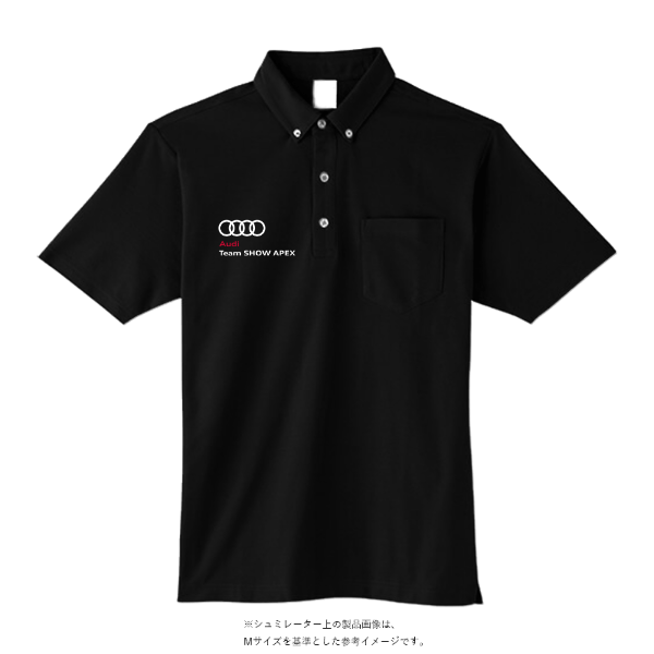 4.1オンス ドライアスレチック ポロシャツ（ボタンダウン）（ポケット付）