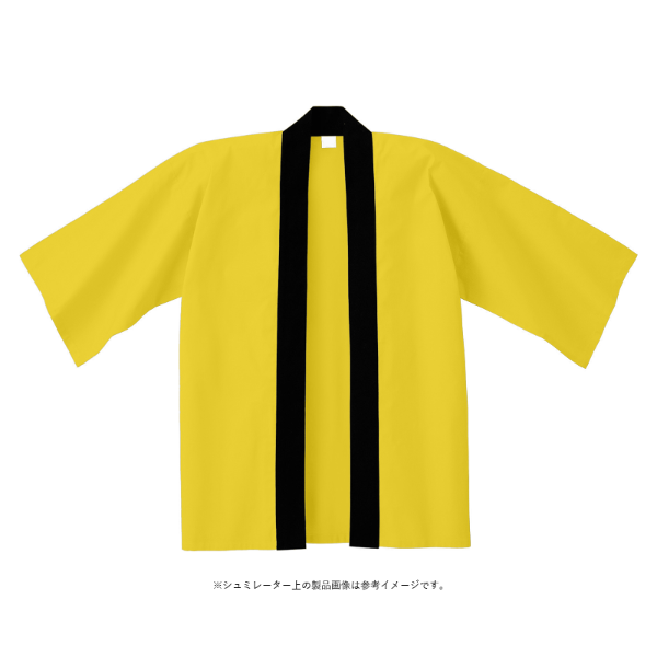 EHイベントハッピ EHイベントハッピ