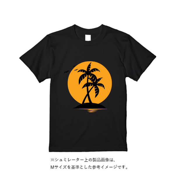 5.6オンス ヘビーウエイトＴシャツ（定番カラー）