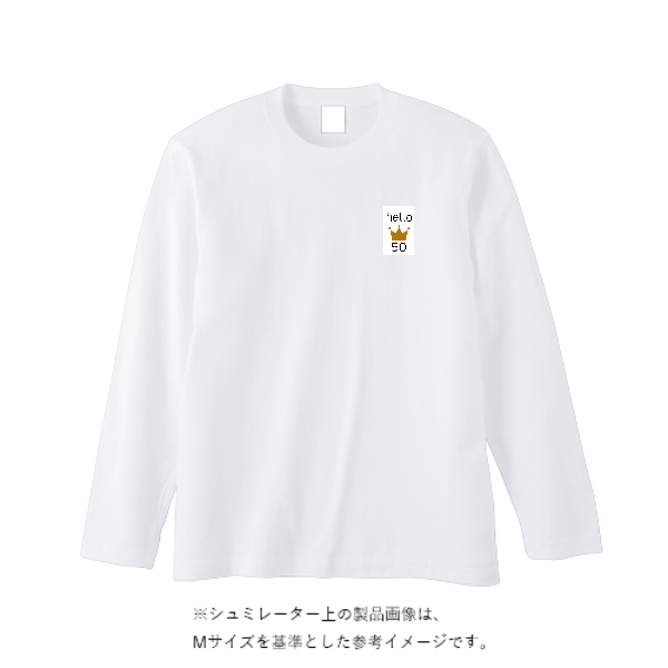 【即日発送】超特急ロングTシャツ - ホワイト