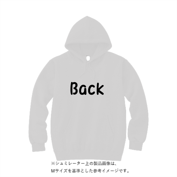 【刺繍】10.0オンス T/C スウェット プルオーバー パーカ（裏起毛）