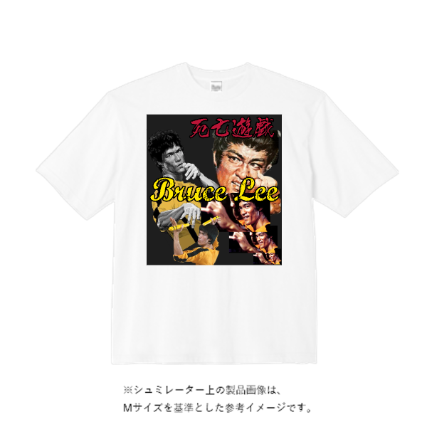 9.1オンス マグナムウェイト ビッグシルエット Tシャツ