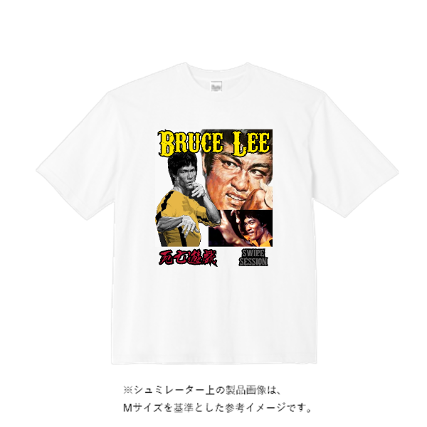 7.1オンスビッグシルエットTシャツ