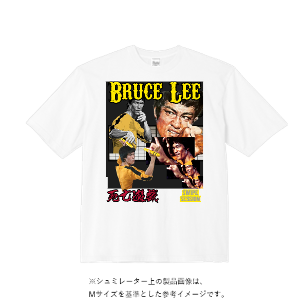 9.1オンス マグナムウェイト ビッグシルエット Tシャツ