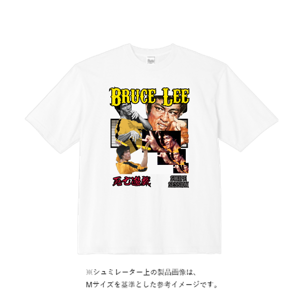 7.1オンスビッグシルエットTシャツ