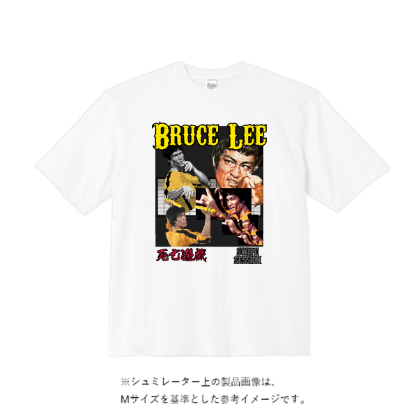 7.1オンスビッグシルエットTシャツ