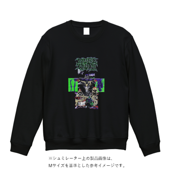 8.4オンス クルーネックライトトレーナー