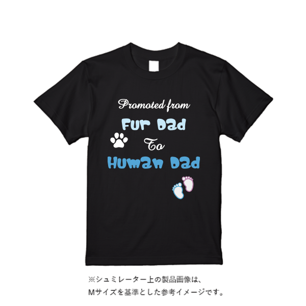 5.6オンス ヘビーウエイトＴシャツ（定番カラー）