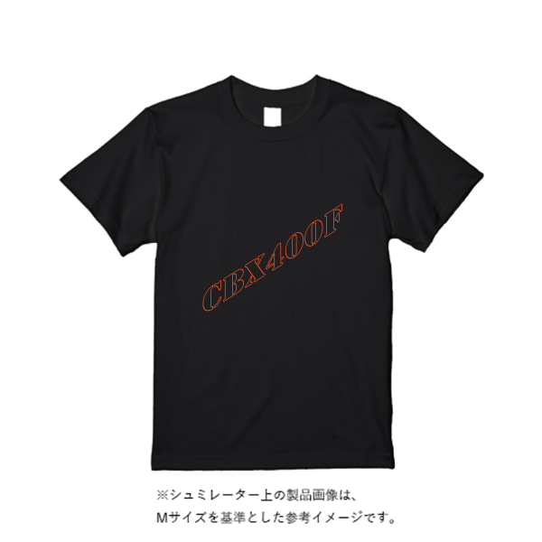5.6オンス ヘビーウエイトＴシャツ（定番カラー）