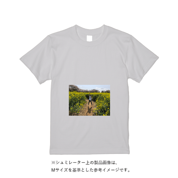 5.6オンス ヘビーウエイトＴシャツ（定番カラー）