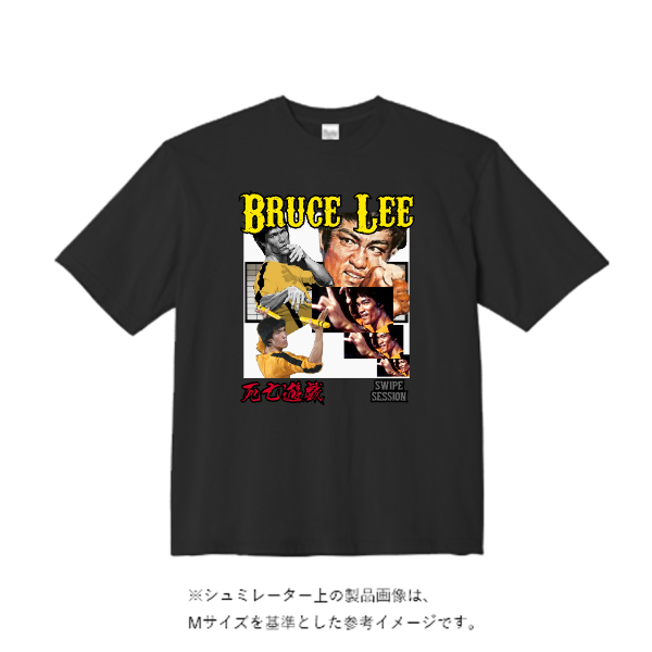 7.1オンスビッグシルエットTシャツ