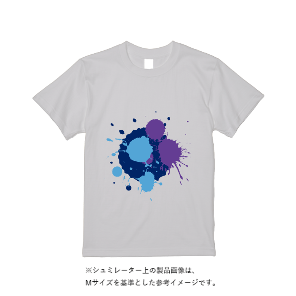 5.6オンス ヘビーウエイトＴシャツ（定番カラー）