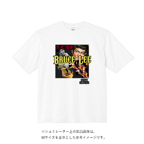 7.1オンスビッグシルエットTシャツ