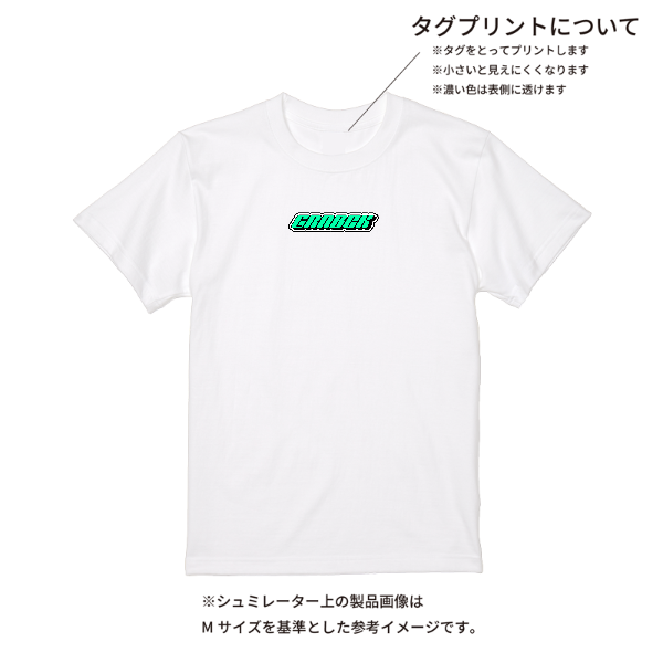 【即日発送】超特急Tシャツ - ホワイト