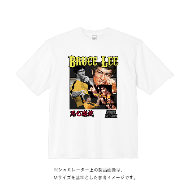 7.1オンスビッグシルエットTシャツ