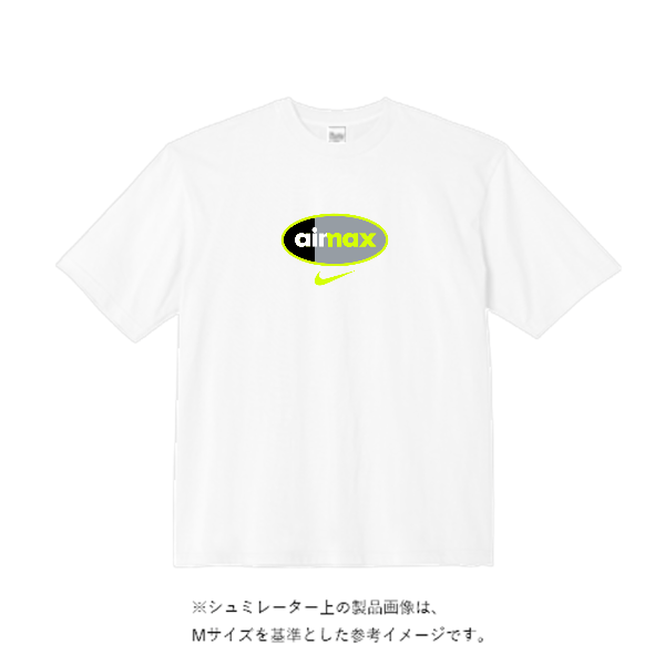 5.6オンス ビッグシルエット Tシャツ