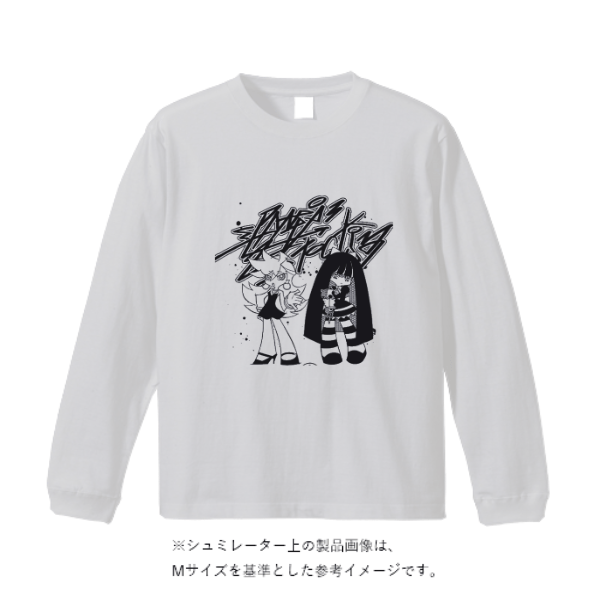 5.6オンス ロングスリーブ Tシャツ（袖リブ有り）