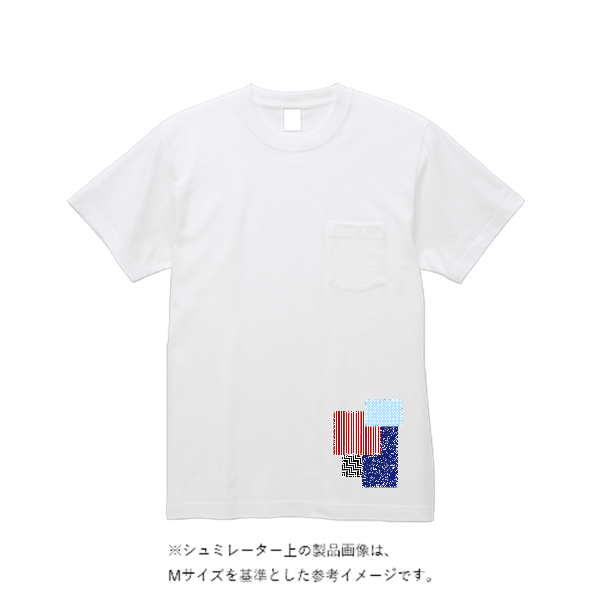 5.6オンス ビッグシルエットTシャツ（ポケット付）