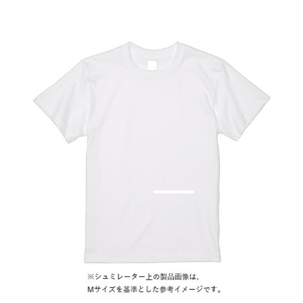 5.6オンス ヘビーウエイトＴシャツ（定番カラー）