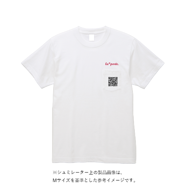 7.1オンス オーセンティック スーパーヘヴィーウェイト Tシャツ（ポケット付）