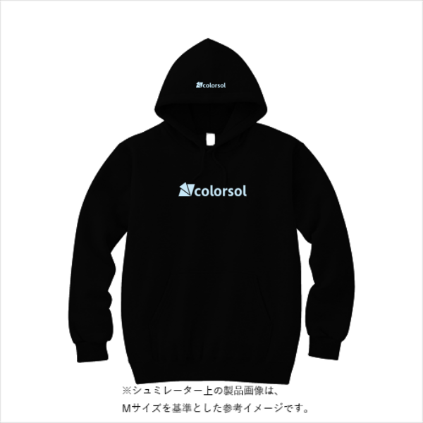 8.4オンス フーデッドライトパーカー