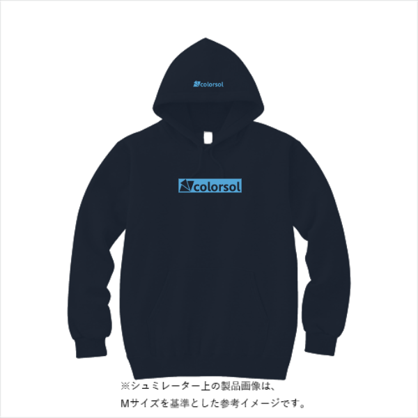 8.4オンス フーデッドライトパーカー